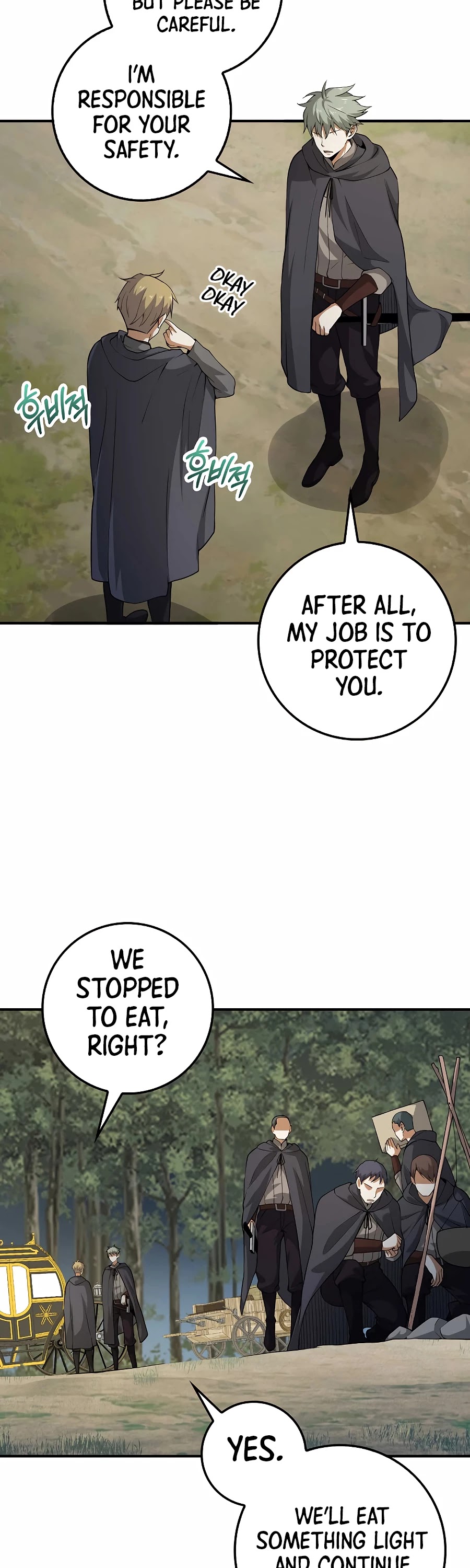The Lord's Coins Aren't Decreasing?! Chapter 30 page 15 - Chapter 30