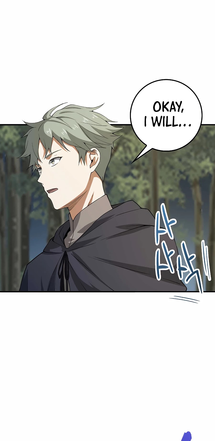 The Lord's Coins Aren't Decreasing?! Chapter 30 page 17 - Chapter 30