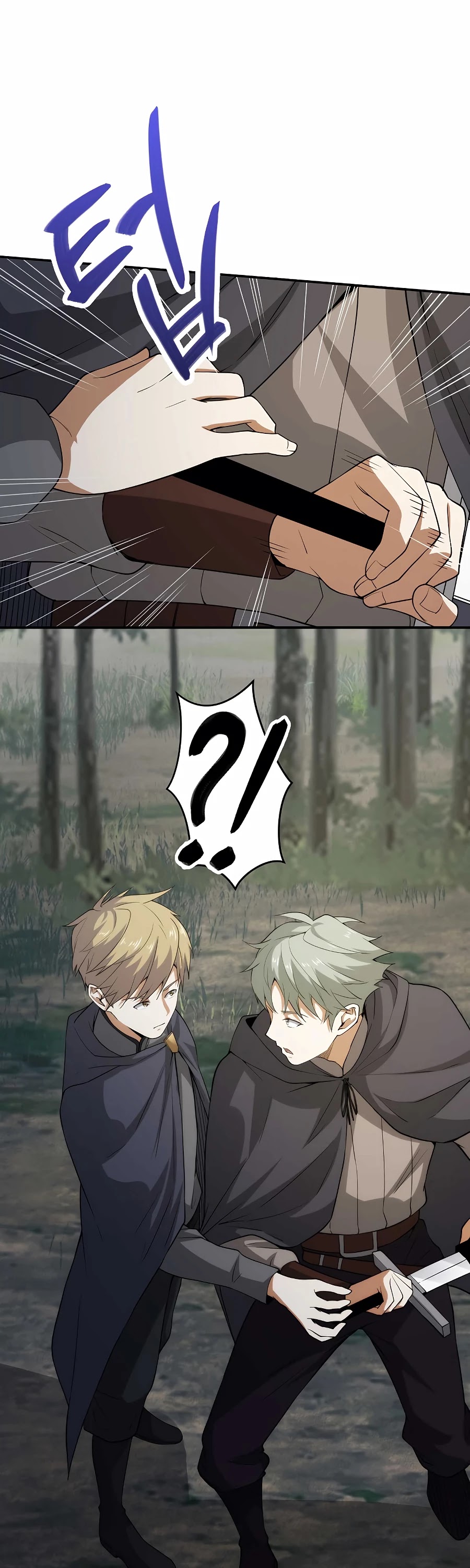 The Lord's Coins Aren't Decreasing?! Chapter 30 page 19 - Chapter 30