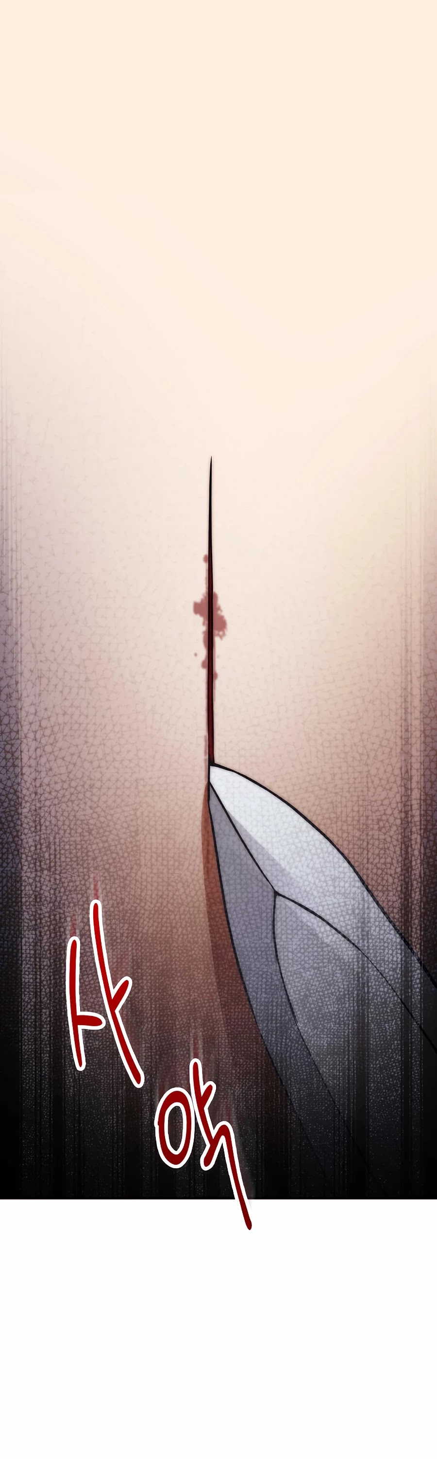 The Lord's Coins Aren't Decreasing?! Chapter 30 page 2 - Chapter 30