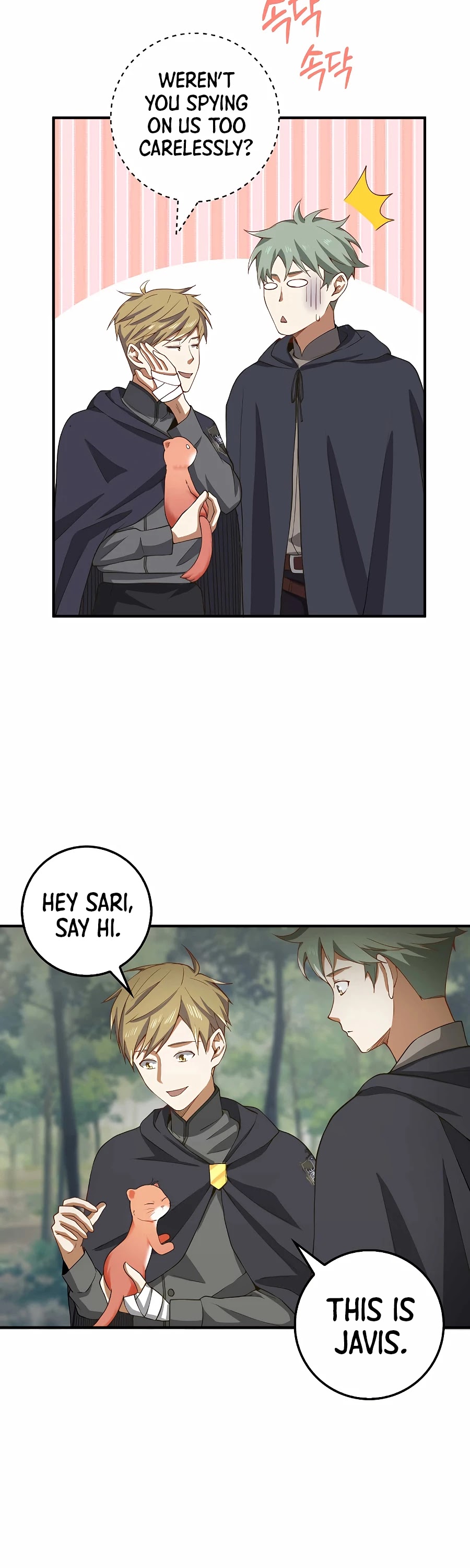 The Lord's Coins Aren't Decreasing?! Chapter 30 page 25 - Chapter 30