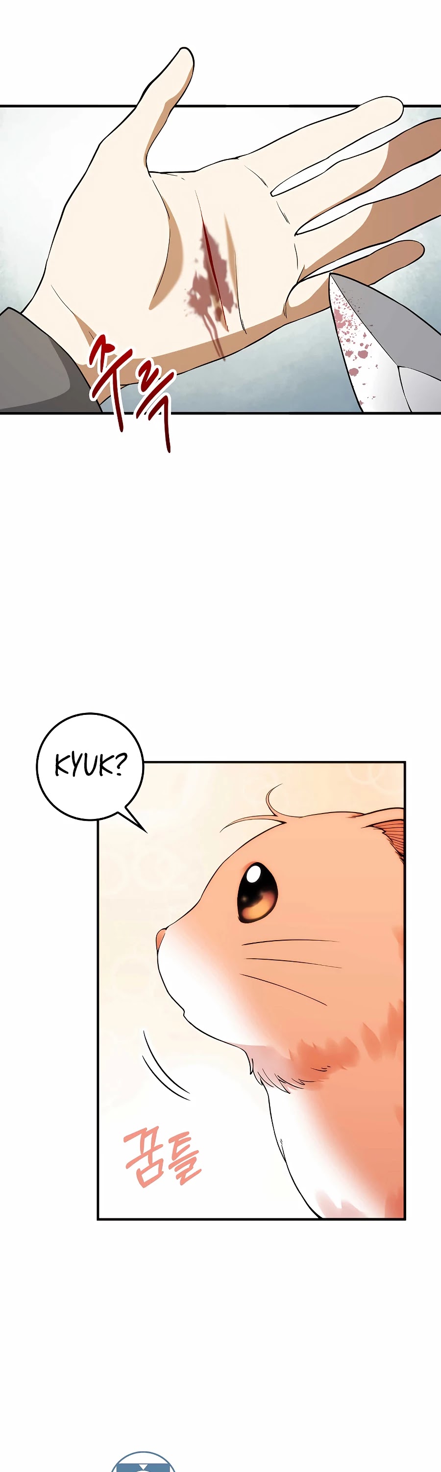 The Lord's Coins Aren't Decreasing?! Chapter 30 page 3 - Chapter 30