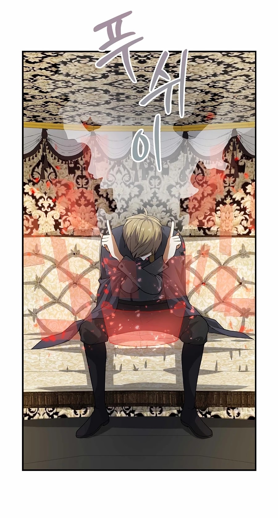 The Lord's Coins Aren't Decreasing?! Chapter 31 page 12 - Chapter 31