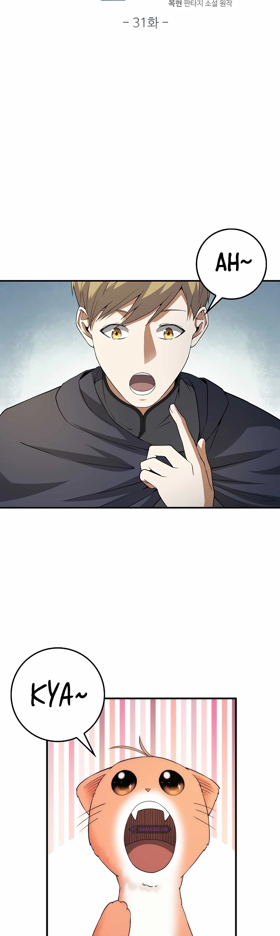 The Lord's Coins Aren't Decreasing?! Chapter 31 page 15 - Chapter 31