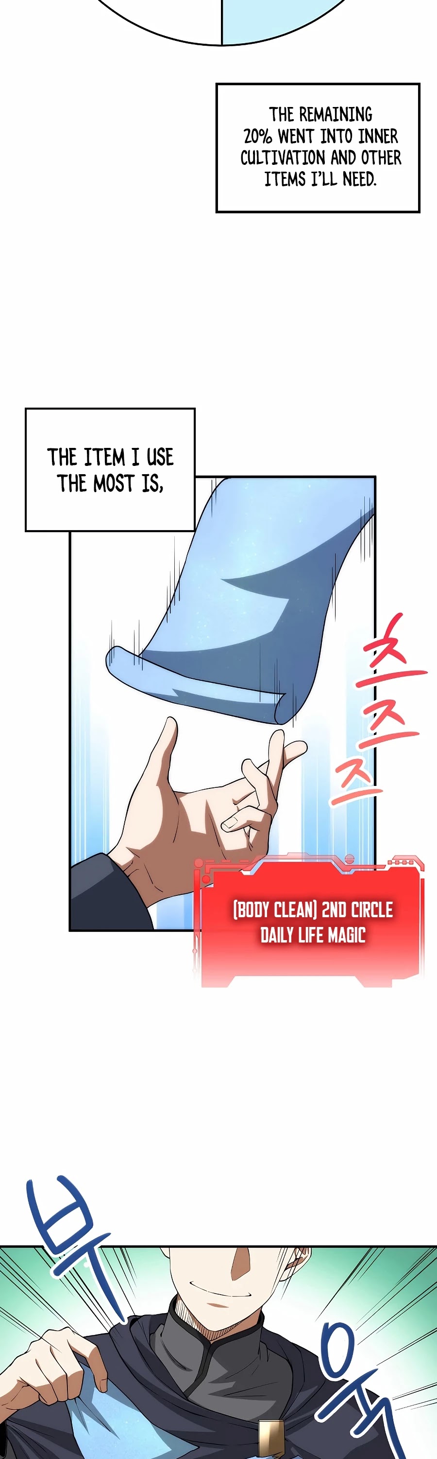 The Lord's Coins Aren't Decreasing?! Chapter 31 page 19 - Chapter 31