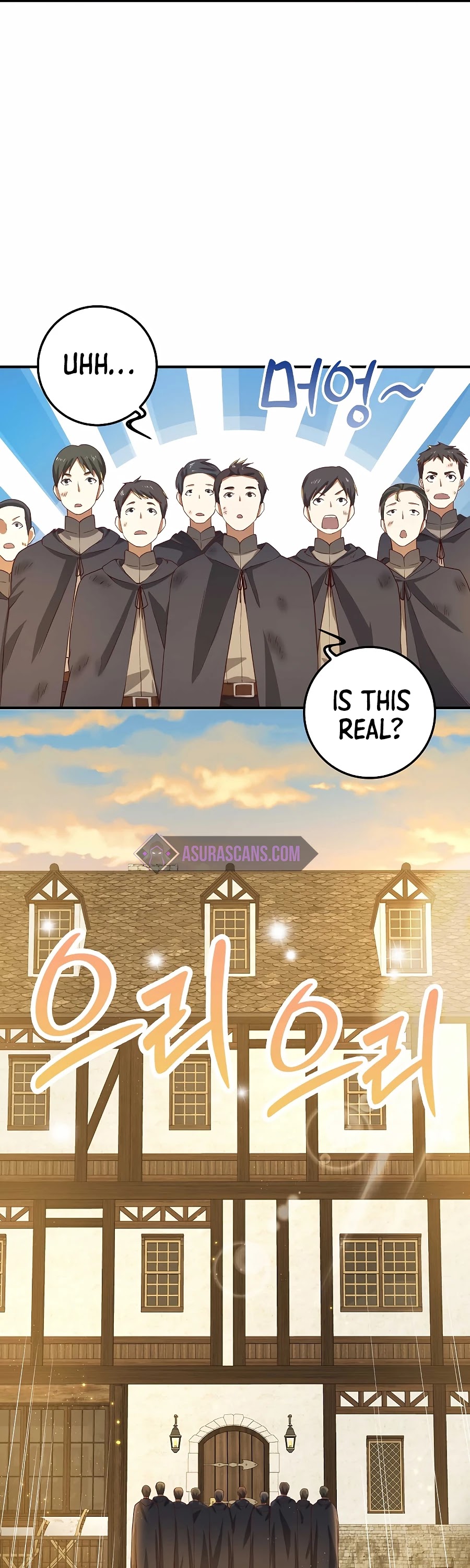 The Lord's Coins Aren't Decreasing?! Chapter 31 page 28 - Chapter 31