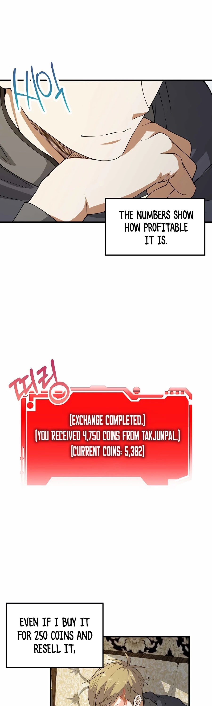 The Lord's Coins Aren't Decreasing?! Chapter 31 page 3 - Chapter 31