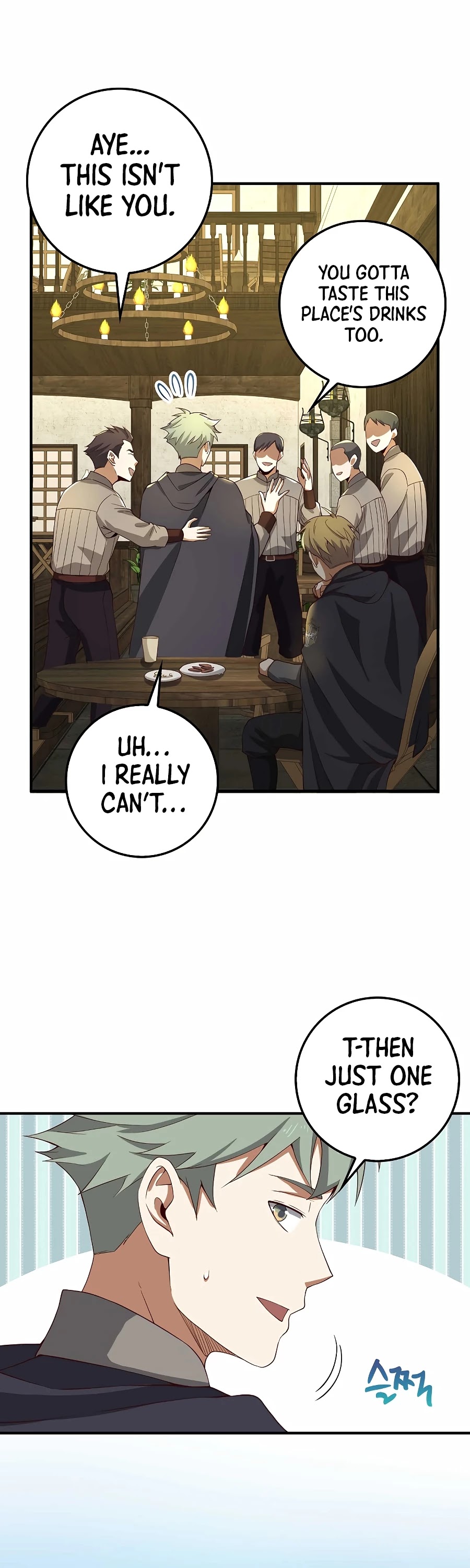 The Lord's Coins Aren't Decreasing?! Chapter 31 page 39 - Chapter 31