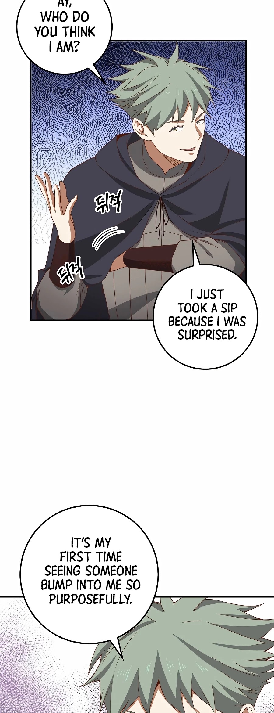The Lord's Coins Aren't Decreasing?! Chapter 31 page 47 - Chapter 31
