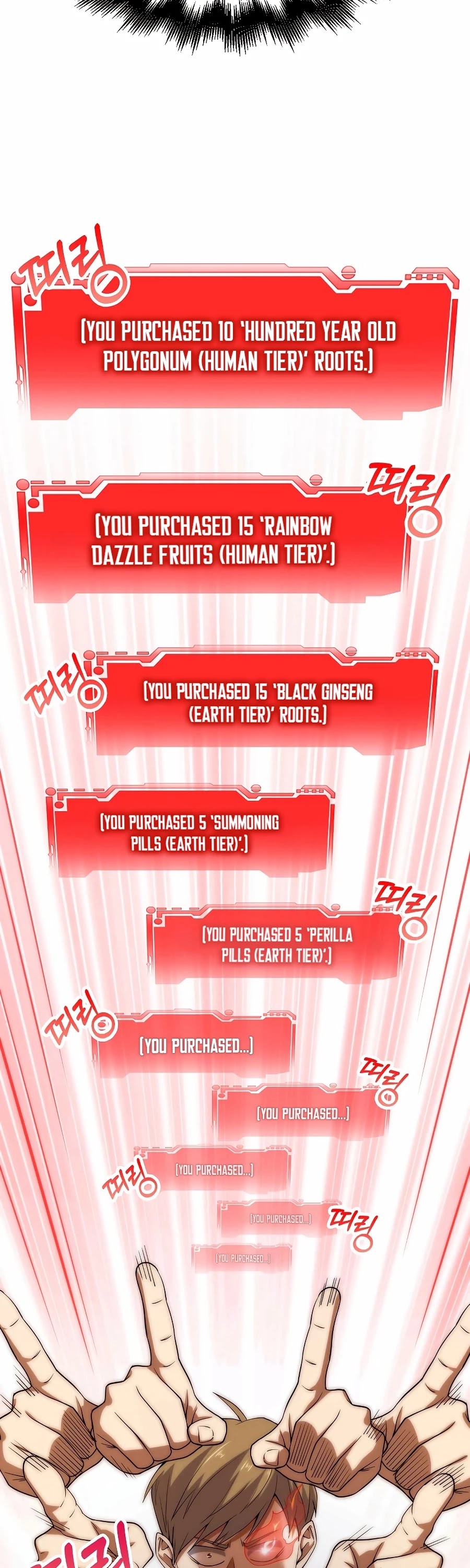 The Lord's Coins Aren't Decreasing?! Chapter 31 page 9 - Chapter 31