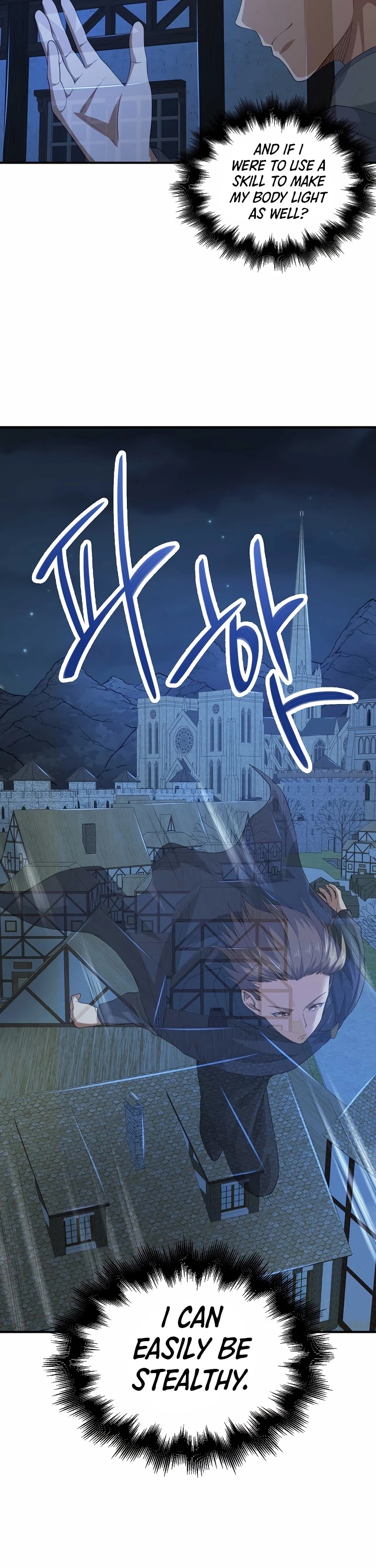 The Lord's Coins Aren't Decreasing?! Chapter 32 page 16 - Chapter 32