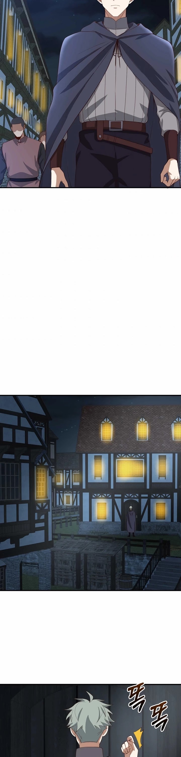 The Lord's Coins Aren't Decreasing?! Chapter 32 page 21 - Chapter 32