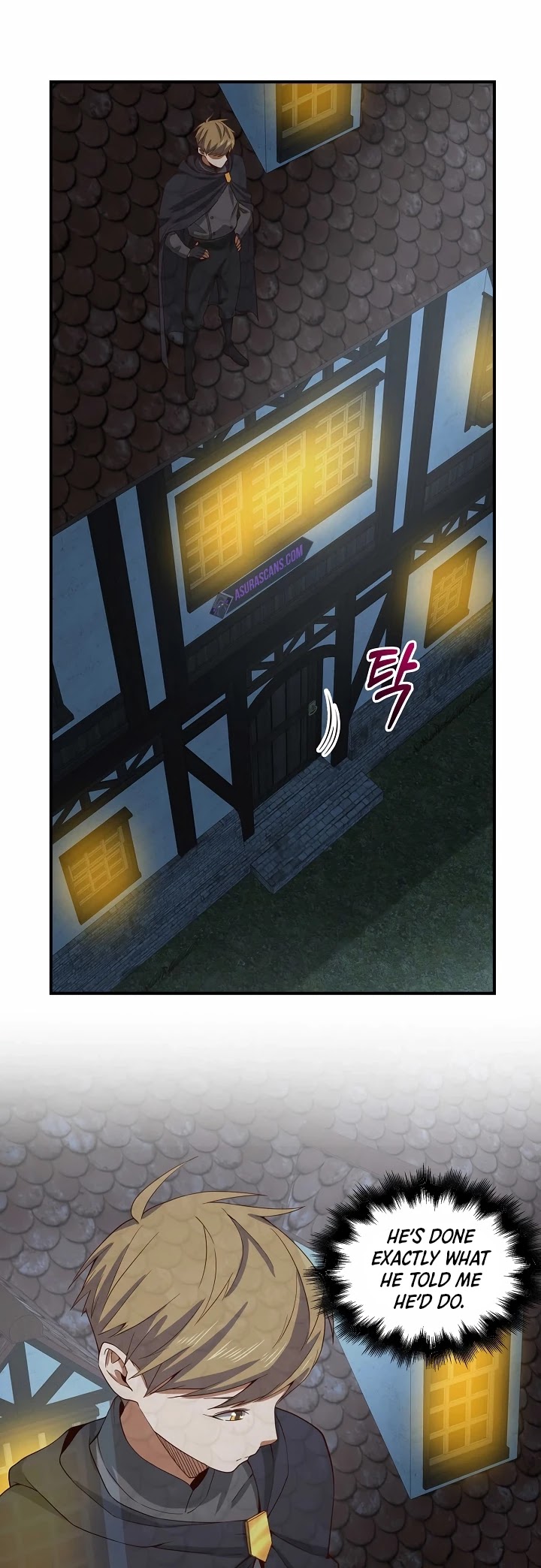 The Lord's Coins Aren't Decreasing?! Chapter 32 page 23 - Chapter 32