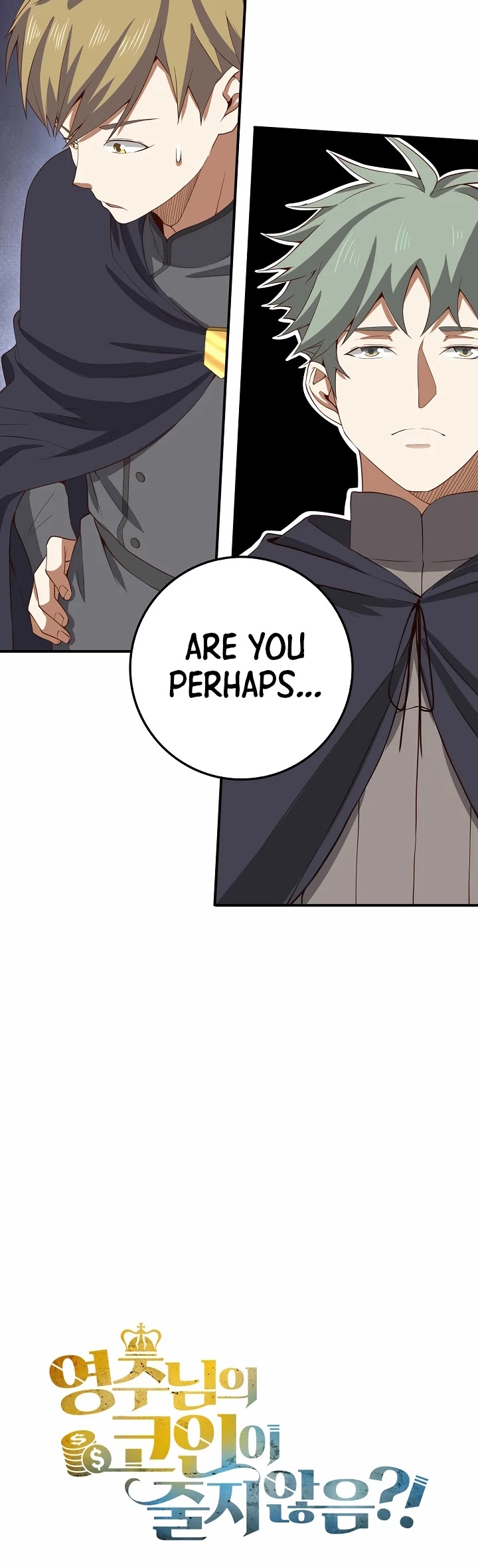 The Lord's Coins Aren't Decreasing?! Chapter 32 page 31 - Chapter 32