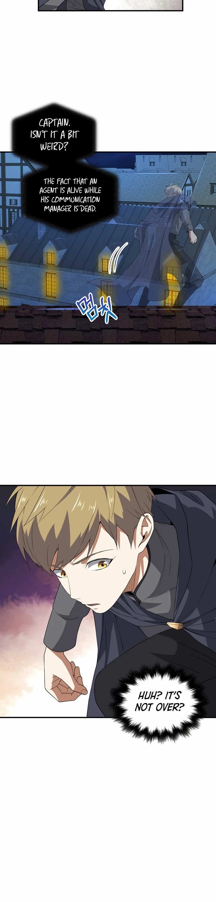 The Lord's Coins Aren't Decreasing?! Chapter 33 page 11 - Chapter 33