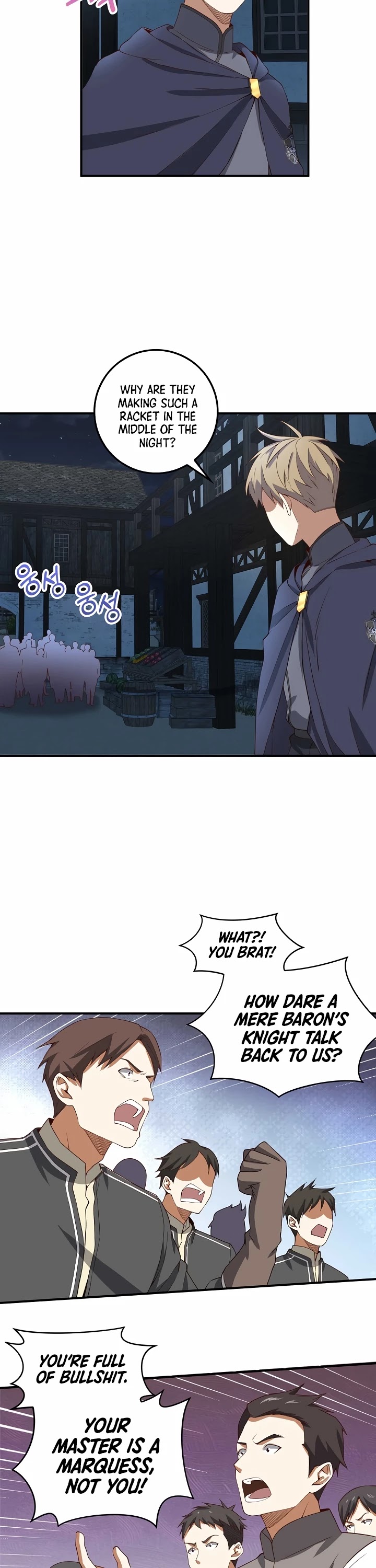 The Lord's Coins Aren't Decreasing?! Chapter 33 page 19 - Chapter 33