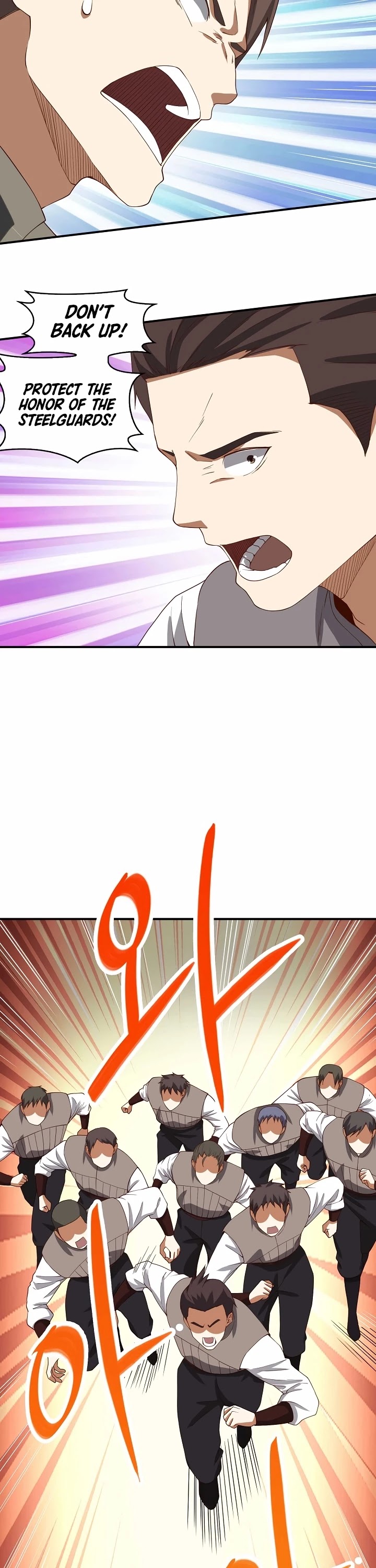 The Lord's Coins Aren't Decreasing?! Chapter 33 page 23 - Chapter 33