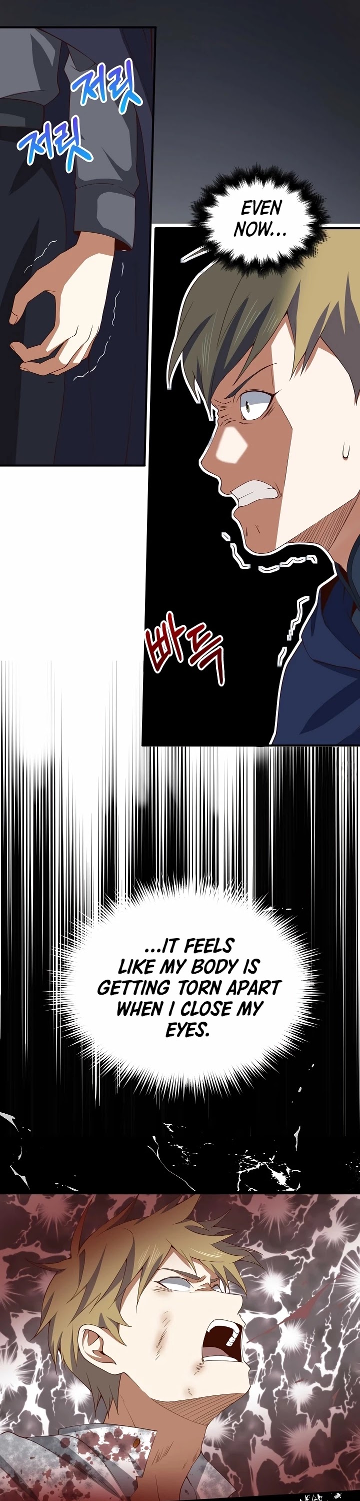 The Lord's Coins Aren't Decreasing?! Chapter 33 page 28 - Chapter 33