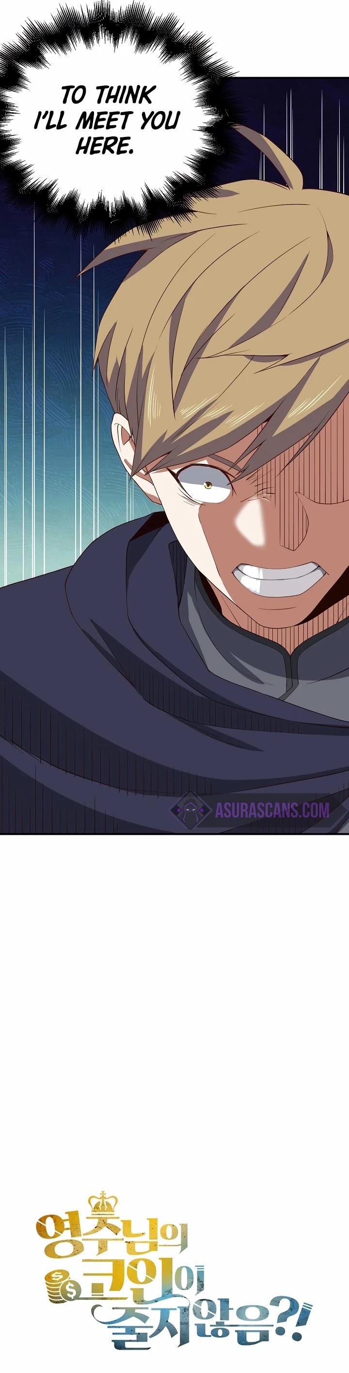 The Lord's Coins Aren't Decreasing?! Chapter 33 page 32 - Chapter 33