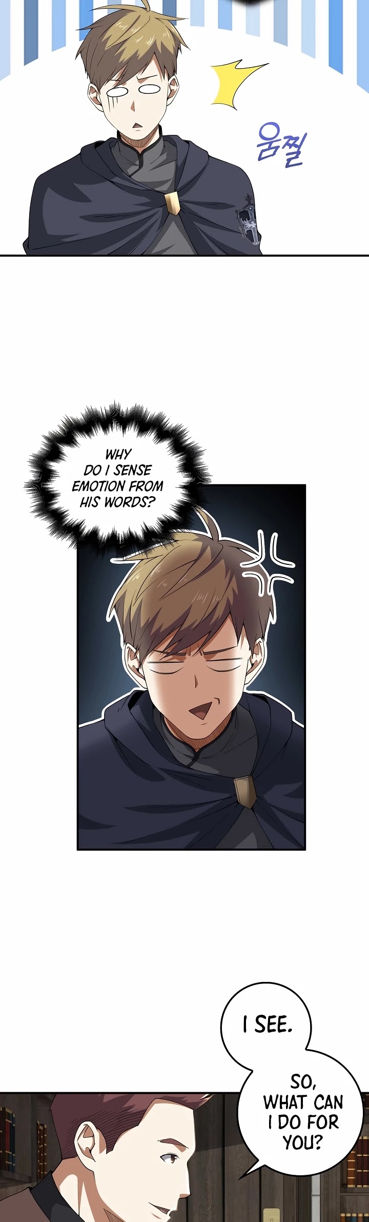The Lord's Coins Aren't Decreasing?! Chapter 33 page 7 - Chapter 33