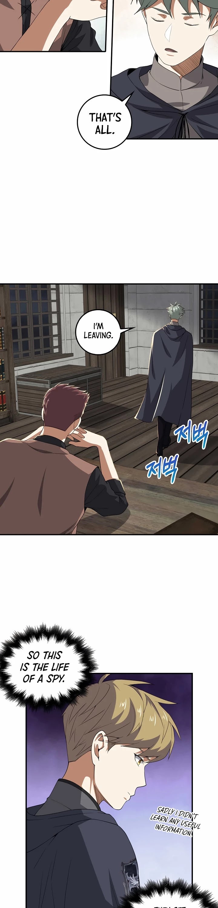 The Lord's Coins Aren't Decreasing?! Chapter 33 page 9 - Chapter 33