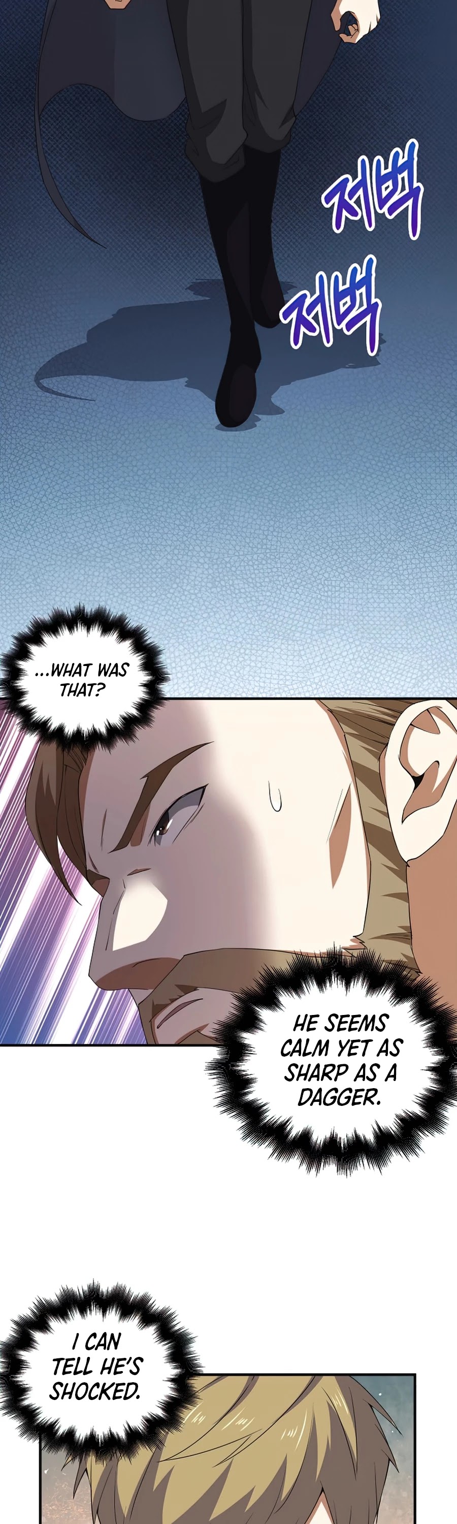 The Lord's Coins Aren't Decreasing?! Chapter 34 page 14 - Chapter 34