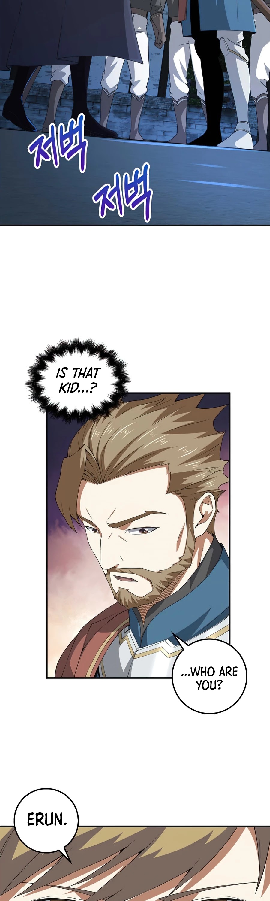 The Lord's Coins Aren't Decreasing?! Chapter 34 page 16 - Chapter 34