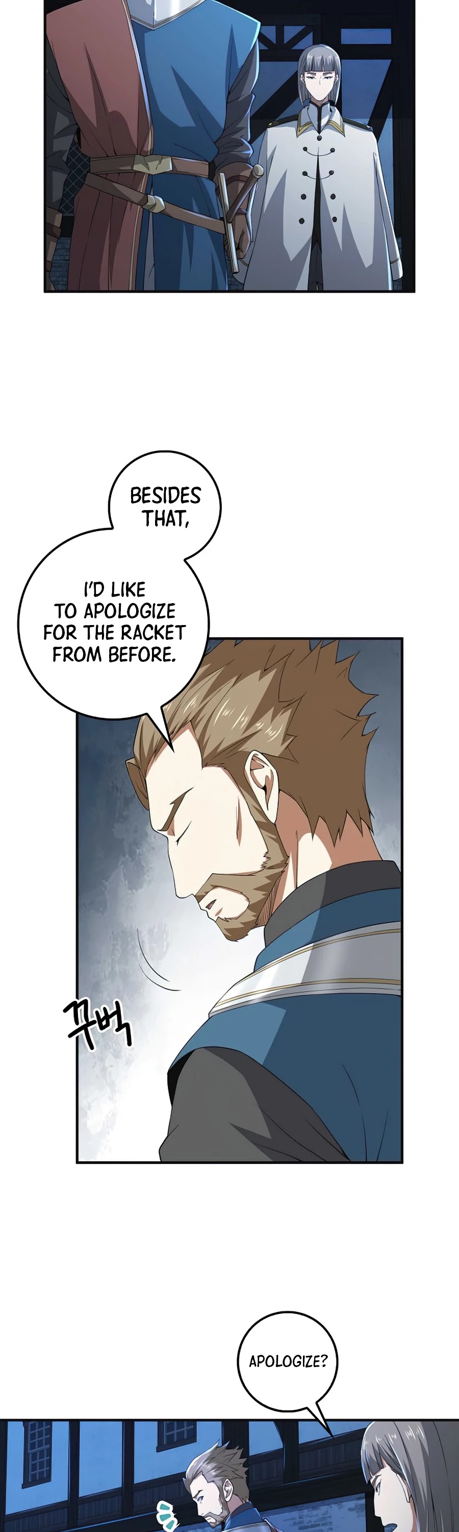 The Lord's Coins Aren't Decreasing?! Chapter 34 page 22 - Chapter 34