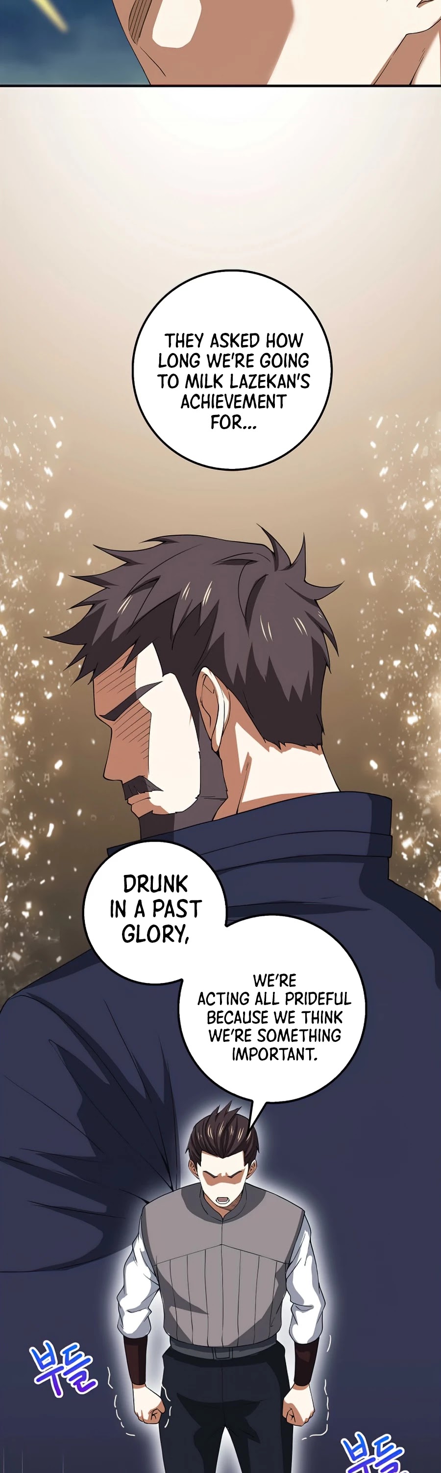 The Lord's Coins Aren't Decreasing?! Chapter 34 page 35 - Chapter 34