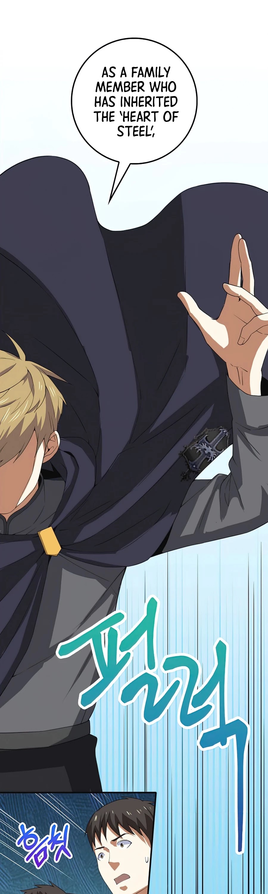 The Lord's Coins Aren't Decreasing?! Chapter 34 page 41 - Chapter 34