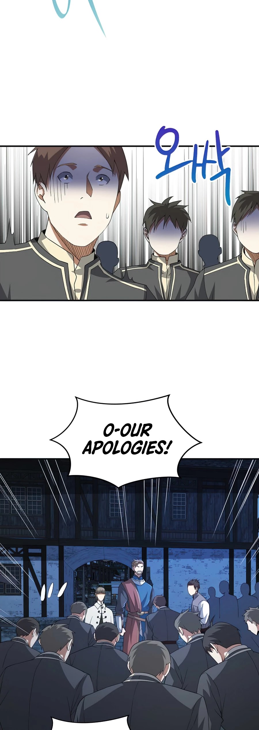 The Lord's Coins Aren't Decreasing?! Chapter 34 page 9 - Chapter 34