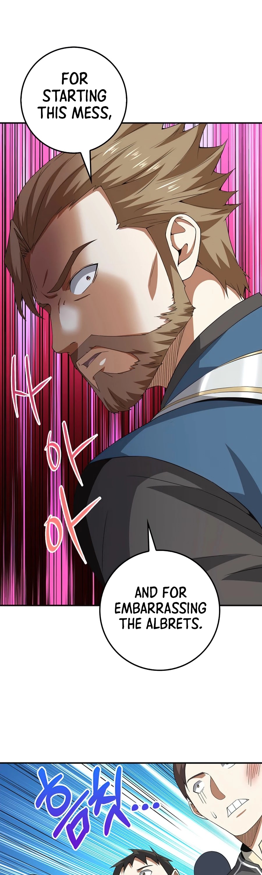 The Lord's Coins Aren't Decreasing?! Chapter 35 page 17 - Chapter 35