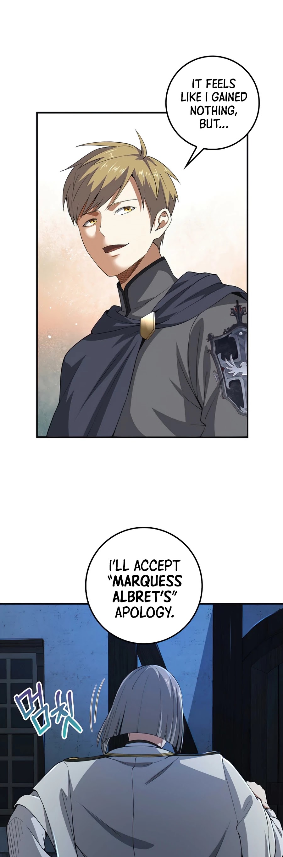 The Lord's Coins Aren't Decreasing?! Chapter 35 page 22 - Chapter 35