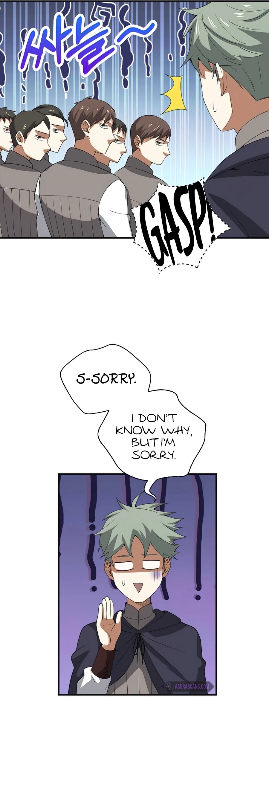 The Lord's Coins Aren't Decreasing?! Chapter 35 page 28 - Chapter 35