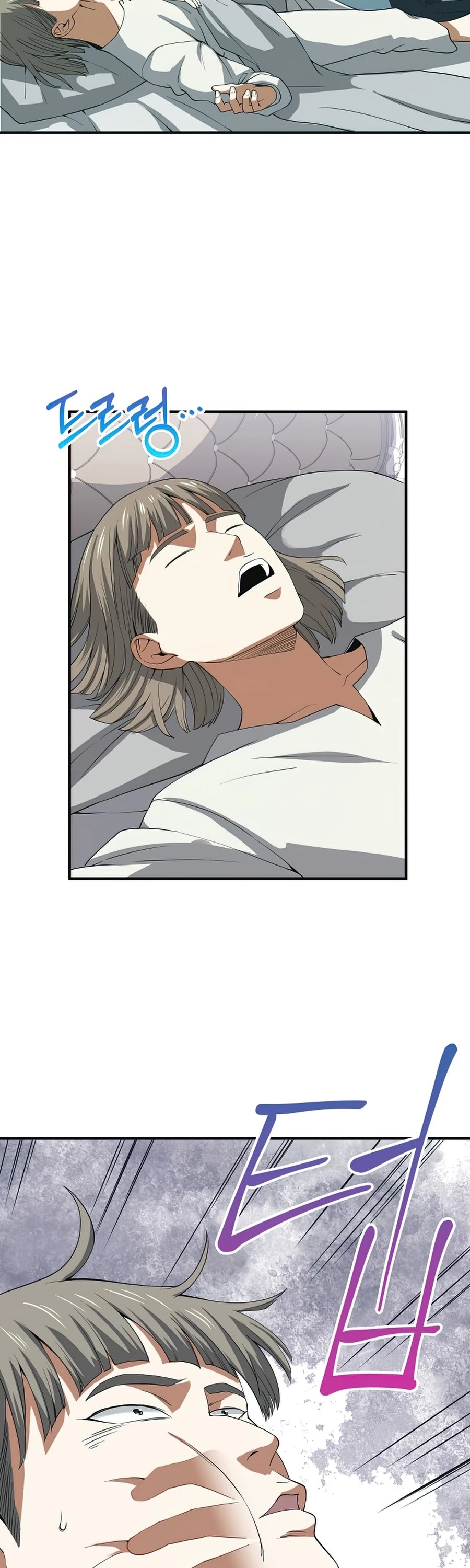 The Lord's Coins Aren't Decreasing?! Chapter 35 page 40 - Chapter 35