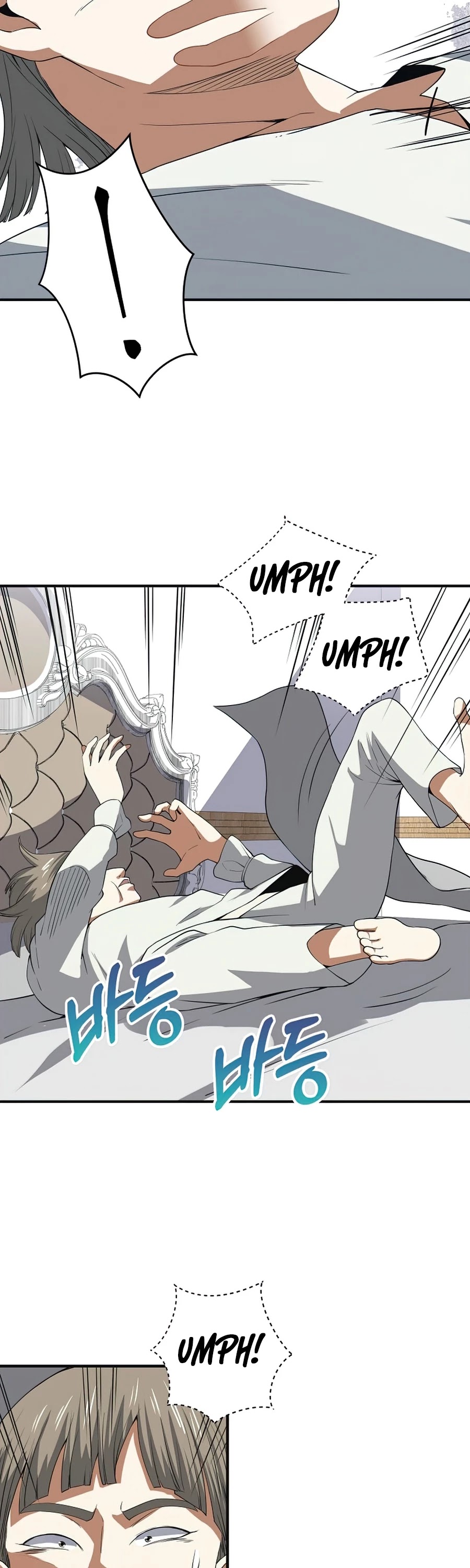 The Lord's Coins Aren't Decreasing?! Chapter 35 page 41 - Chapter 35