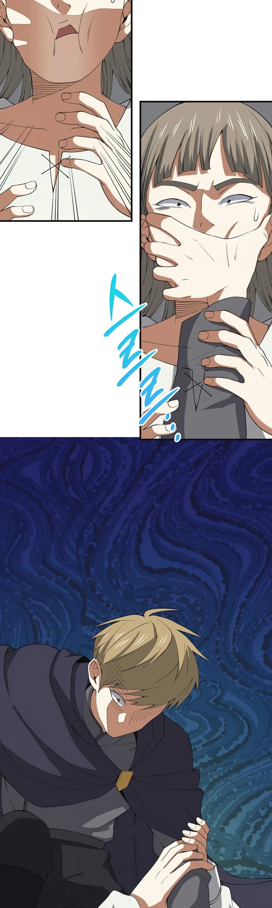 The Lord's Coins Aren't Decreasing?! Chapter 35 page 42 - Chapter 35