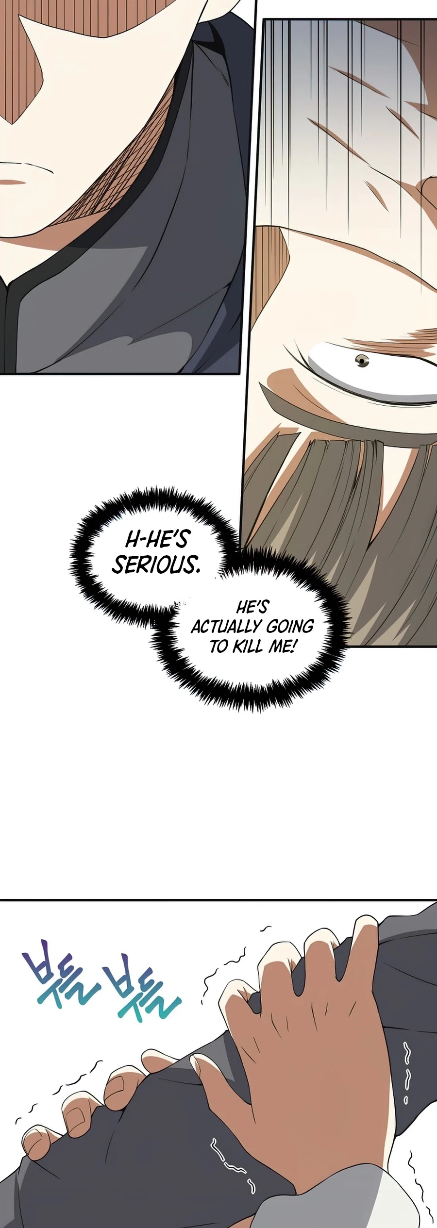 The Lord's Coins Aren't Decreasing?! Chapter 36 page 19 - Chapter 36