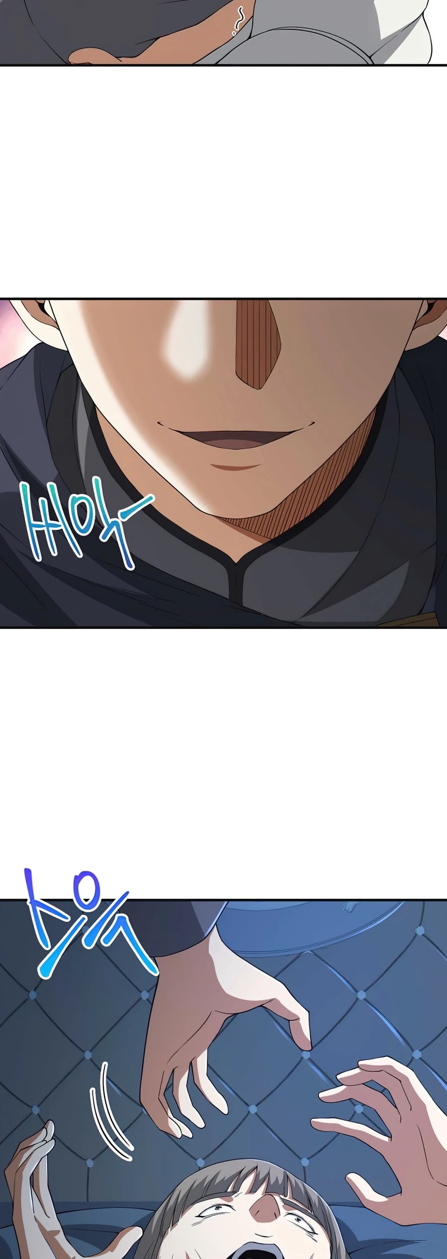 The Lord's Coins Aren't Decreasing?! Chapter 36 page 20 - Chapter 36
