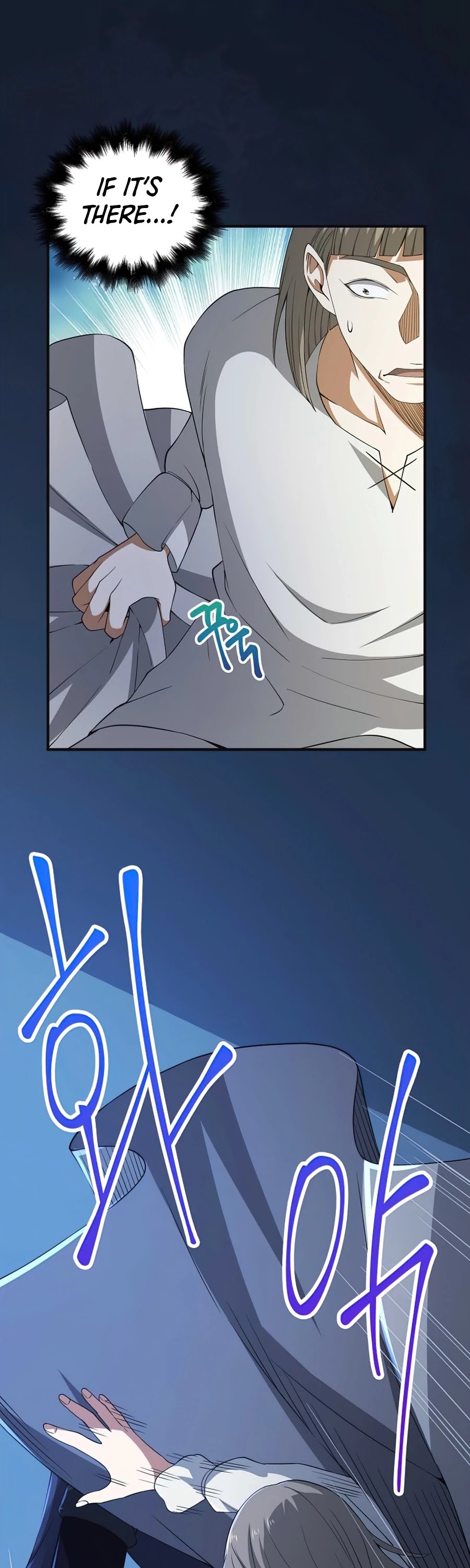 The Lord's Coins Aren't Decreasing?! Chapter 36 page 26 - Chapter 36
