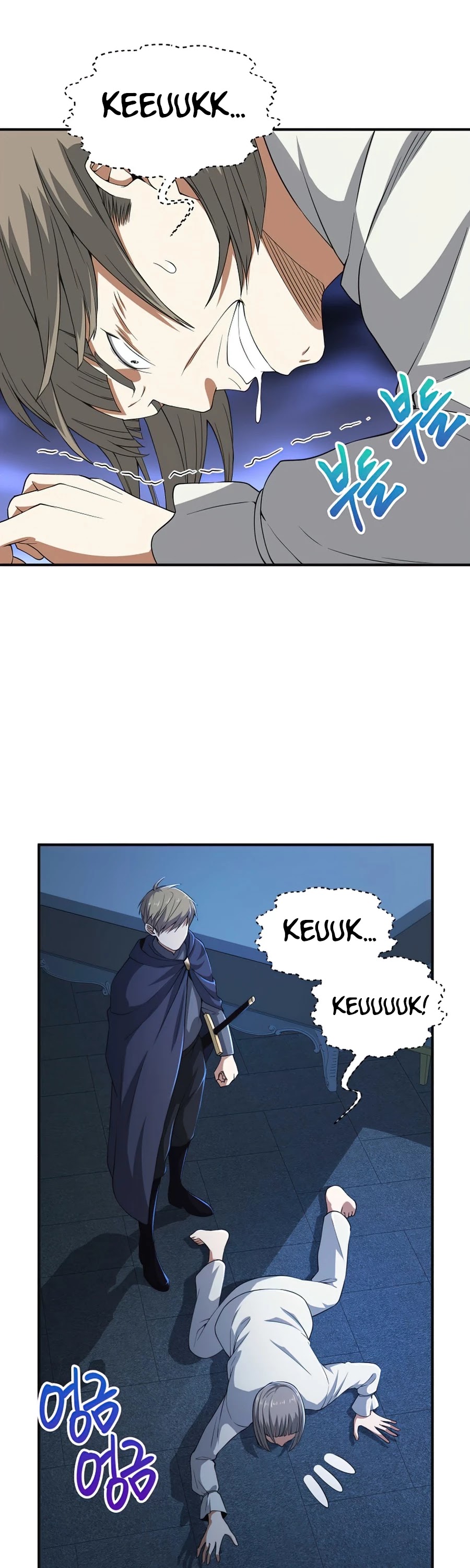 The Lord's Coins Aren't Decreasing?! Chapter 36 page 31 - Chapter 36
