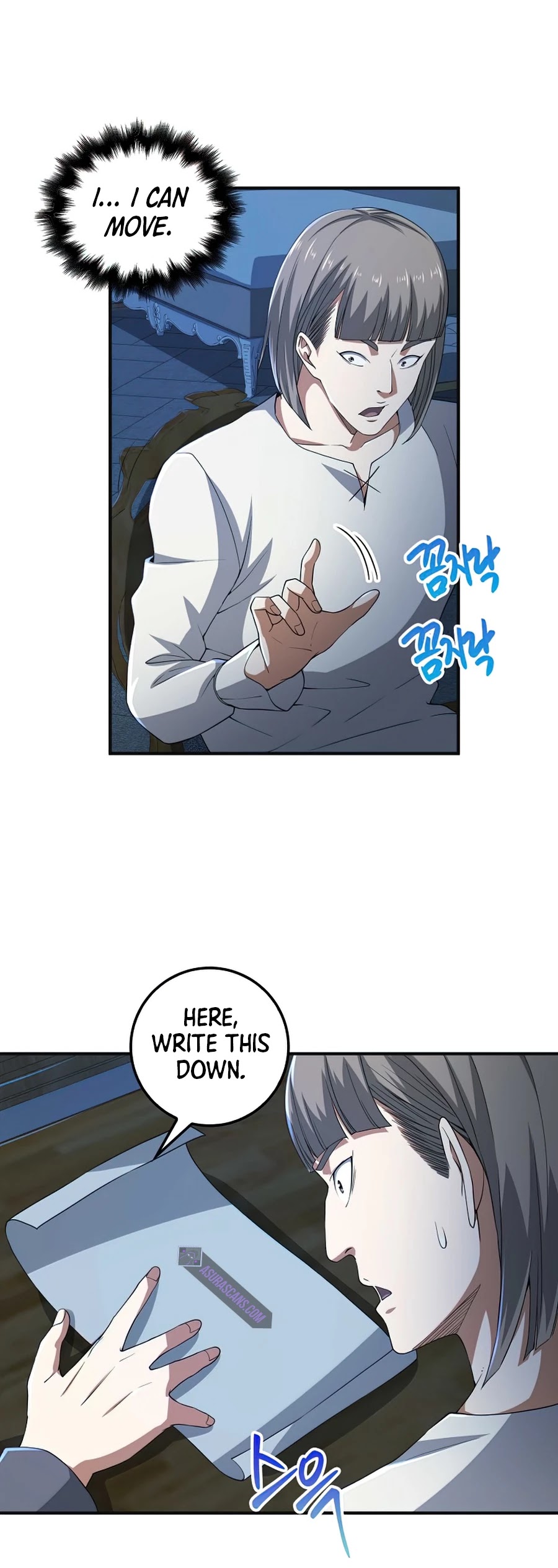 The Lord's Coins Aren't Decreasing?! Chapter 36 page 37 - Chapter 36