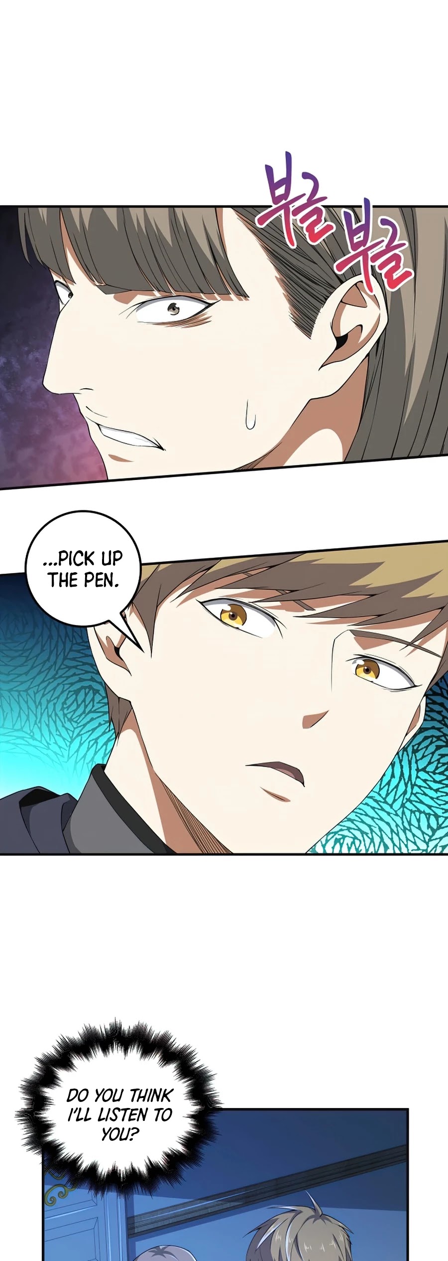 The Lord's Coins Aren't Decreasing?! Chapter 36 page 38 - Chapter 36