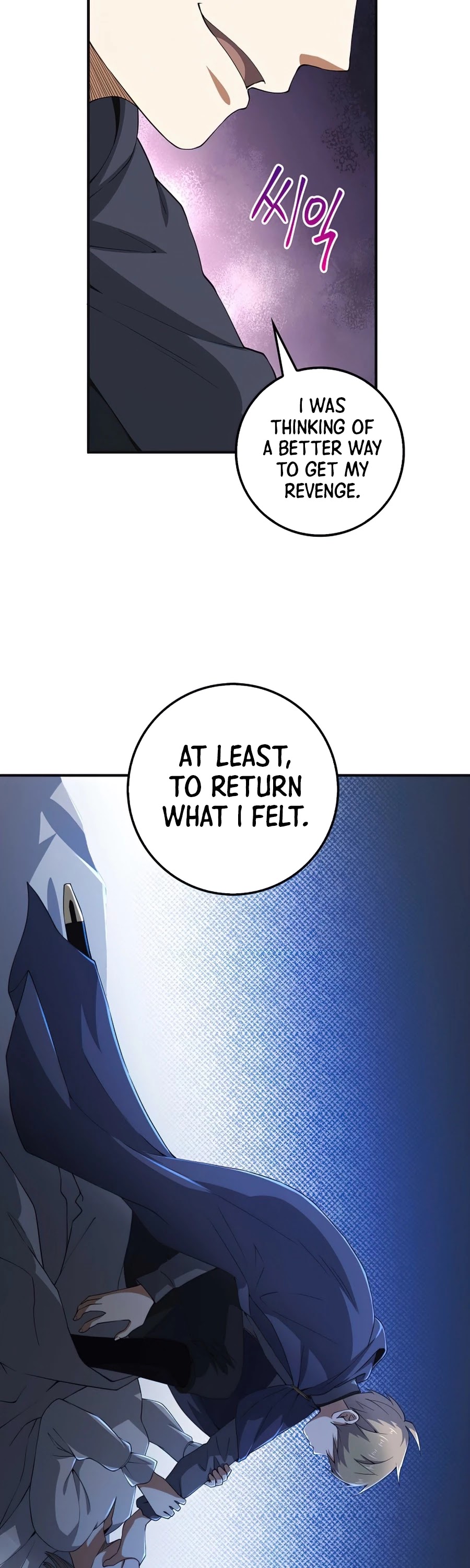 The Lord's Coins Aren't Decreasing?! Chapter 36 page 4 - Chapter 36