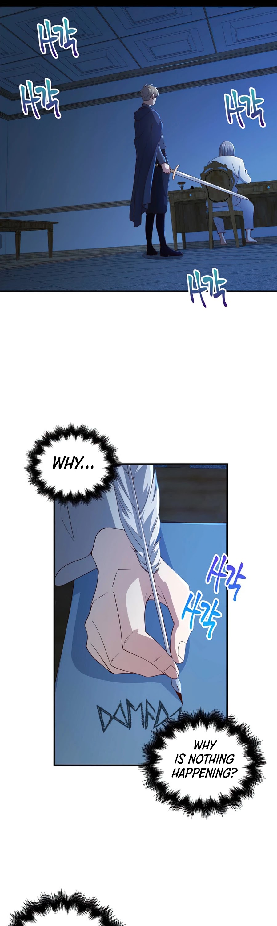 The Lord's Coins Aren't Decreasing?! Chapter 37 page 13 - Chapter 37