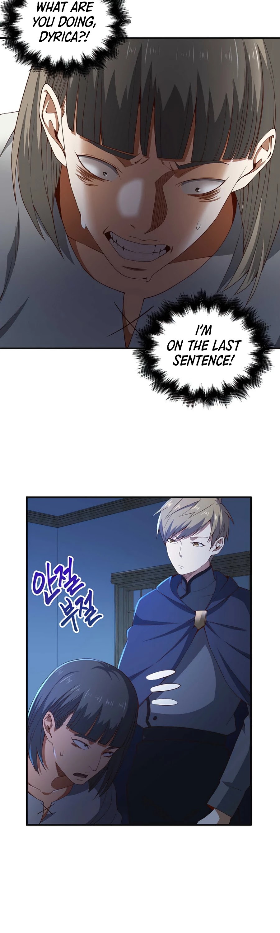 The Lord's Coins Aren't Decreasing?! Chapter 37 page 14 - Chapter 37