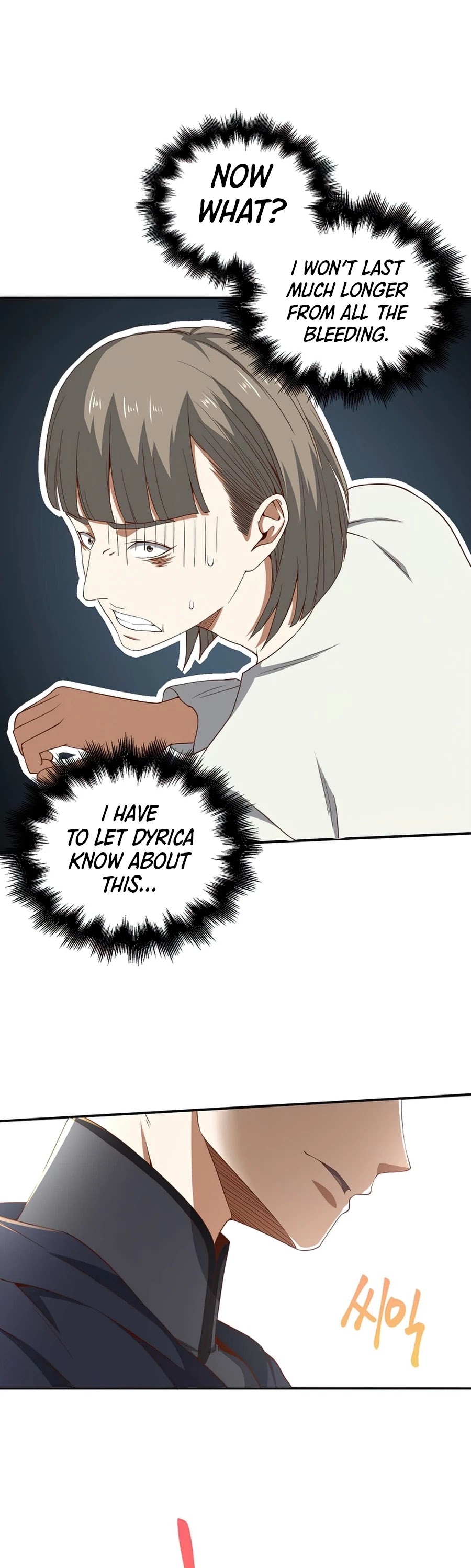 The Lord's Coins Aren't Decreasing?! Chapter 37 page 20 - Chapter 37