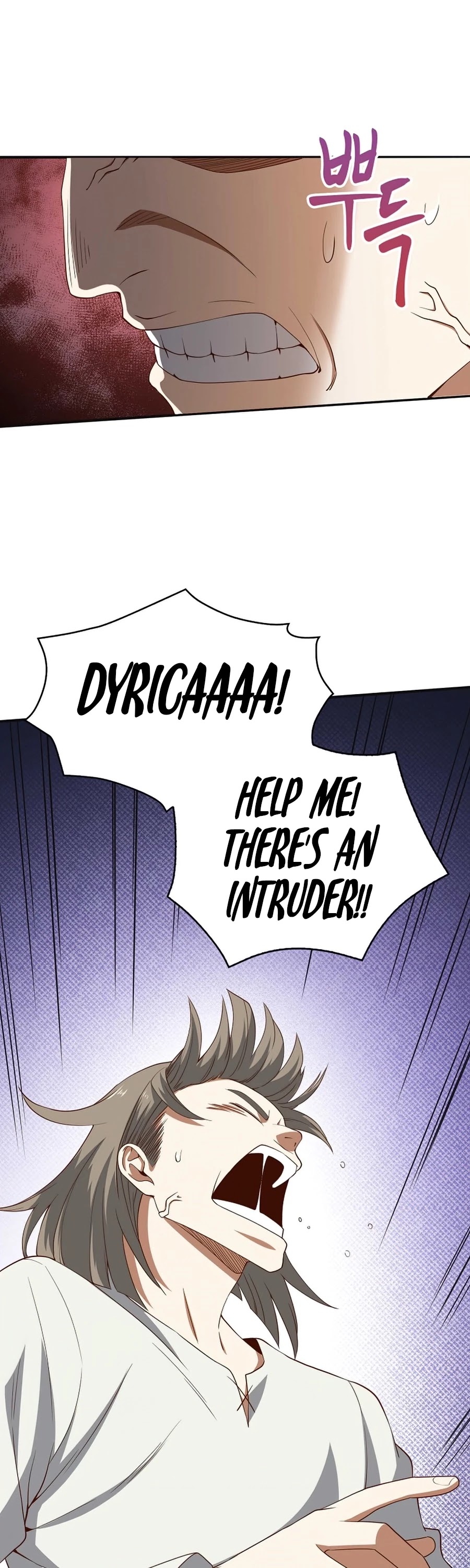 The Lord's Coins Aren't Decreasing?! Chapter 37 page 24 - Chapter 37