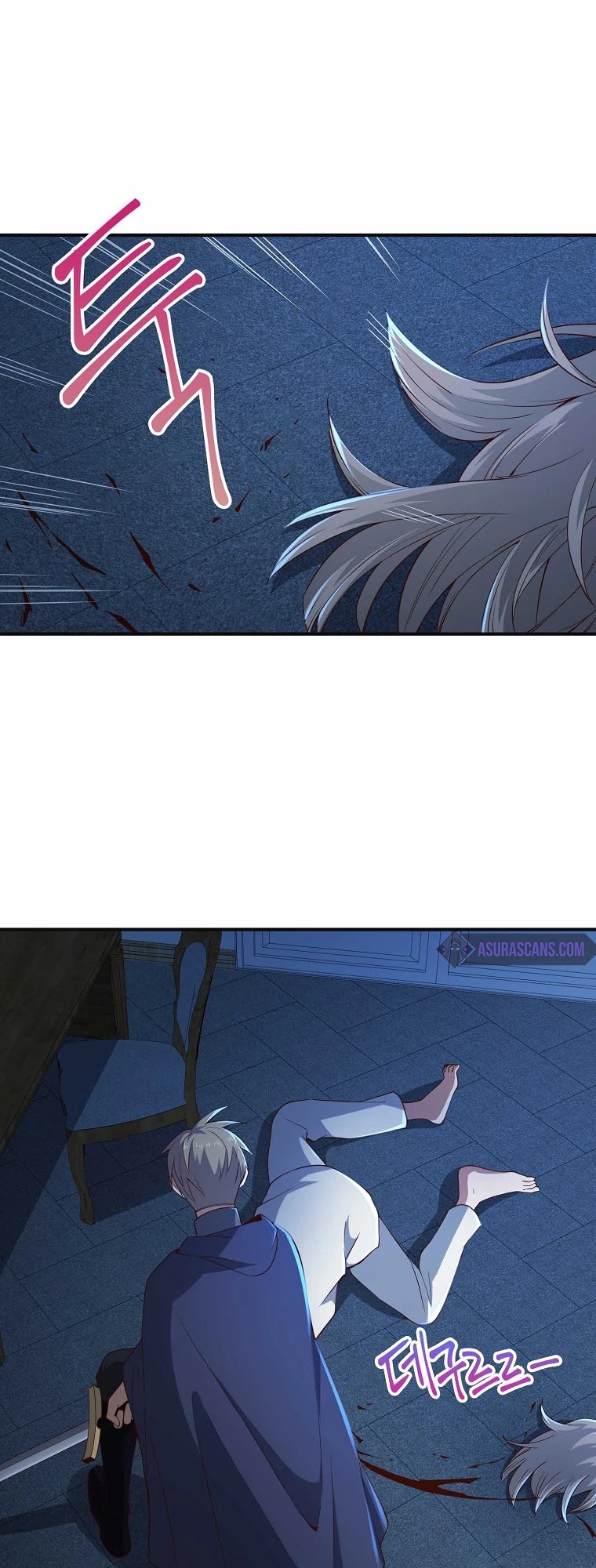 The Lord's Coins Aren't Decreasing?! Chapter 37 page 36 - Chapter 37