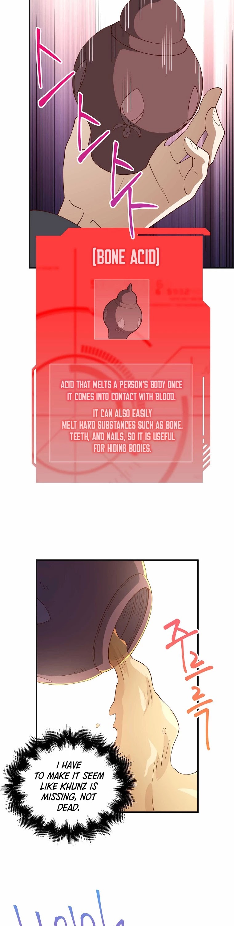 The Lord's Coins Aren't Decreasing?! Chapter 37 page 38 - Chapter 37